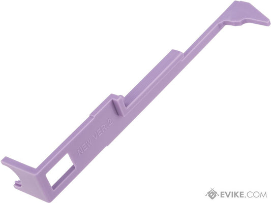 Prometheus PERFECT Tappet Plate For Tokyo Marui AEGs (Version: New Version V2)